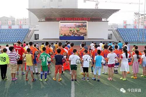 教育我们与孩子共同成长,教育路上我们一起努力