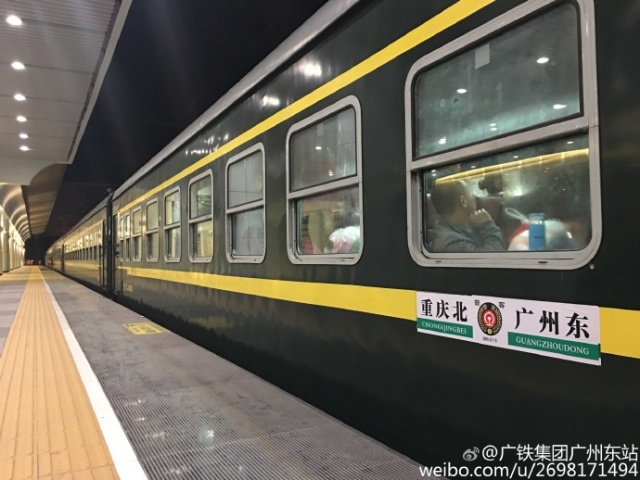 春运铁路2017,2017春运中国铁路全纪录