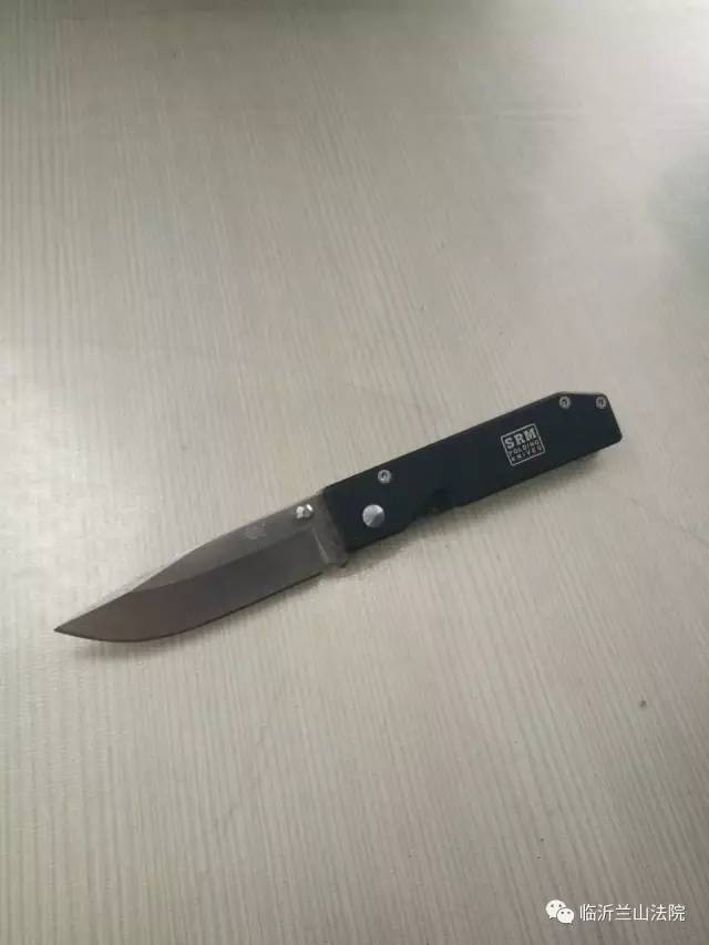 震惊!有农药、有刀……法警告诉你法院安检有多重要!