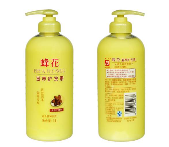 头发烫分叉了怎么办,头发烫焦了打结怎么办