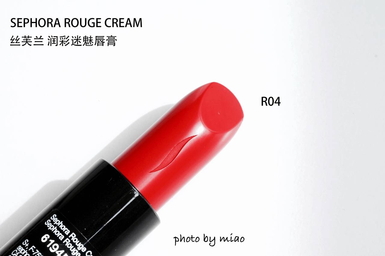 sephora丝芙兰唇釉测评,丝芙兰染唇膏80测评
