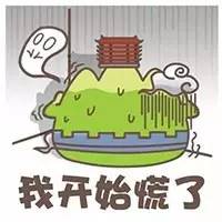 春运候补购票成功率75%,春运期间候补购票50%成功率高吗