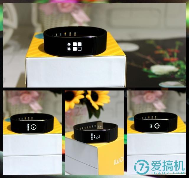 埃微智能手环排行,埃微手环测评