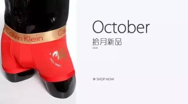 这些吉祥物亮瞎了青岛人的眼，祝你鸡年大吉啊……