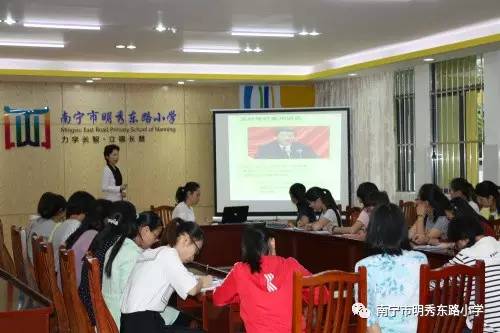 人民满意教育工作纪实,教育局办人民满意的教育