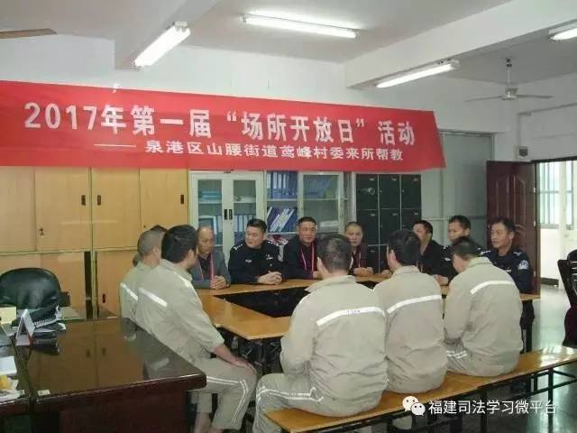 一周政务要闻视频,法院一周要闻