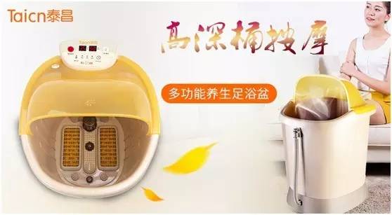 足浴盆质量安全吗,买足浴盆要注意什么