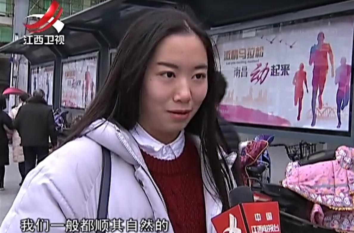 过年爸妈亲戚催你结婚,父母一直逼我结婚怎么办