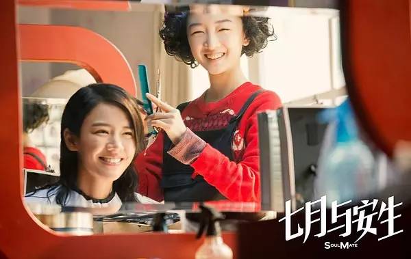 神甫：2016年度最喜爱的50个角色