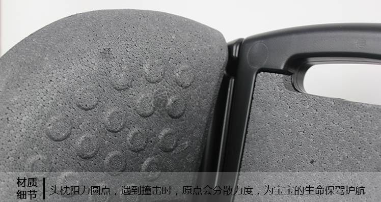 「全球销量冠军」二胎、7座车首选，明星都在用，全球100万家庭在用，100%德国原装进口，9个月-12岁，RECARO超级大黄蜂