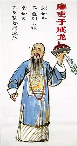 于成龙的真实历史,于成龙是个什么样的人呢