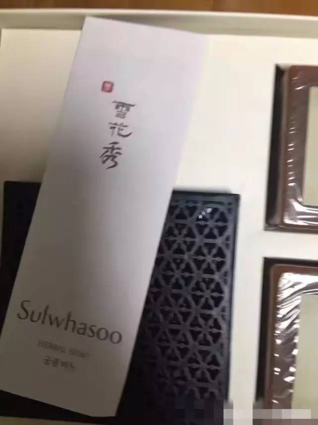 韩妆是真的假的吗,韩妆实体店有没有假货