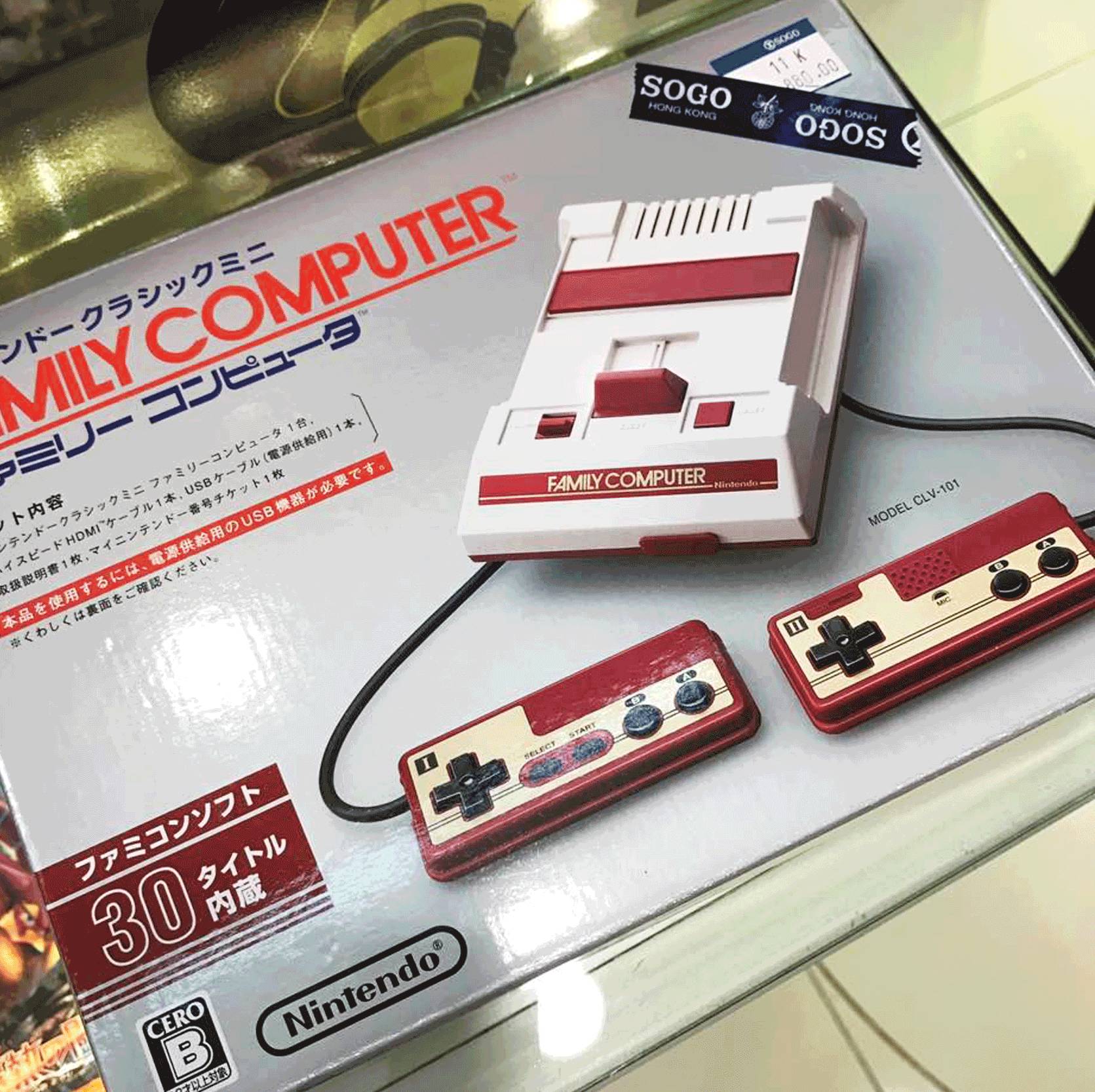 撩男神必备的礼物,给男朋友一点甜头