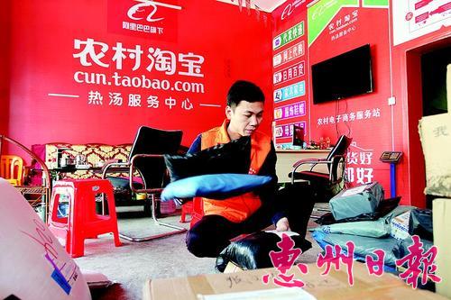 农产品流通渠道,农产品线上销售8大渠道