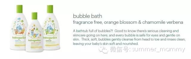 儿童泡泡浴品牌排行榜前十名,婴儿泡泡浴推荐