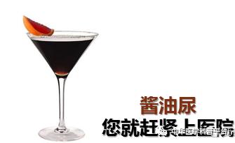 看尿液颜色判断身体有多少水,通过尿液颜色也能辨健康