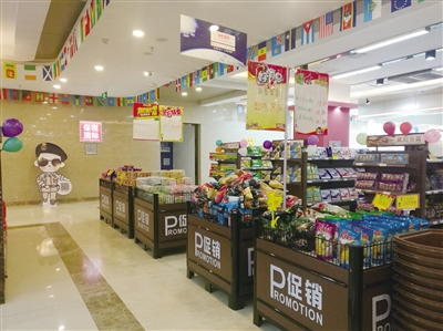 去王港菜市场买点年货,去港澳买年货