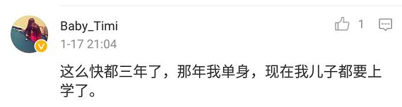 马航mh370真的找着了吗,老赫说马航mh370失踪原因