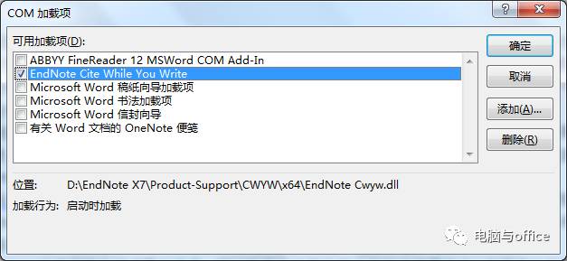 软件推荐app小组件,endnote是什么软件