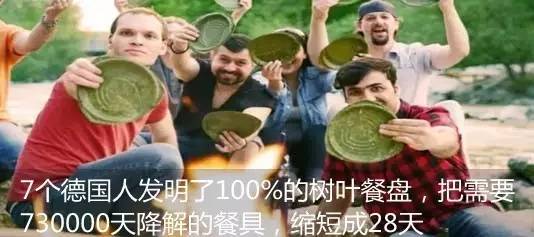 4个月9000元，三个90后把城里的破败院落，徒手改造成家理想的模样