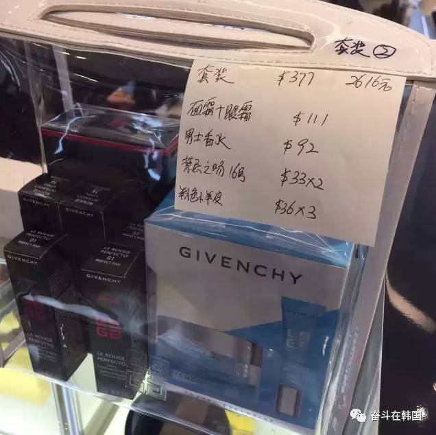 韩国免税店卖假茅台事件,韩国免税店的欧美产品是真的吗