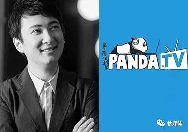 全面揭底“国民老公”王思聪的娱乐帝国