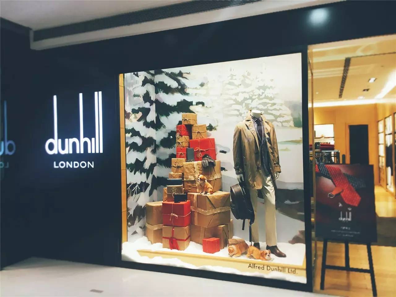 还在满大街集五福？杭州AR实景红包主战场在这里！2000个现金大红包扫个够！