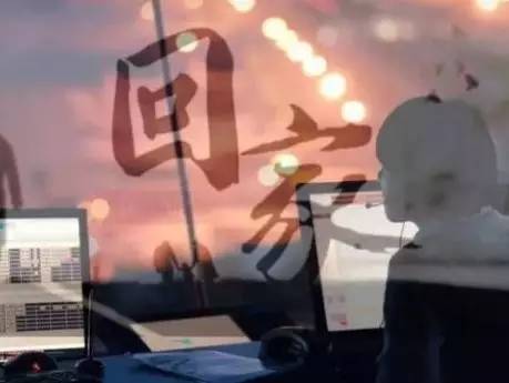 特朗普就职典礼演讲全文,特朗普达沃斯论坛演讲新闻