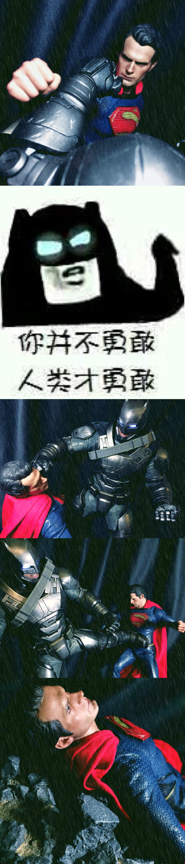 「玩家秀」当你的HT在站尸时，他的HT却在到处浪～