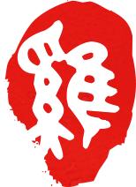 青春分享活动总结报告,青春分享吃喝玩乐