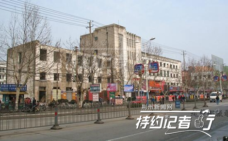 特约记者,特约记者行