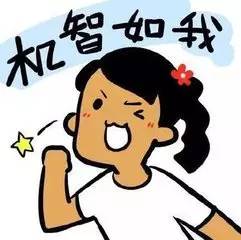 春节快到了教喝酒人几个解酒妙招,喝酒到凌晨怎么醒酒