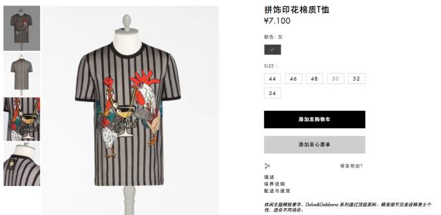 过年咯!鸡年限量潮滚滚而来,“大牌鸡”还是“奇葩鸡”?