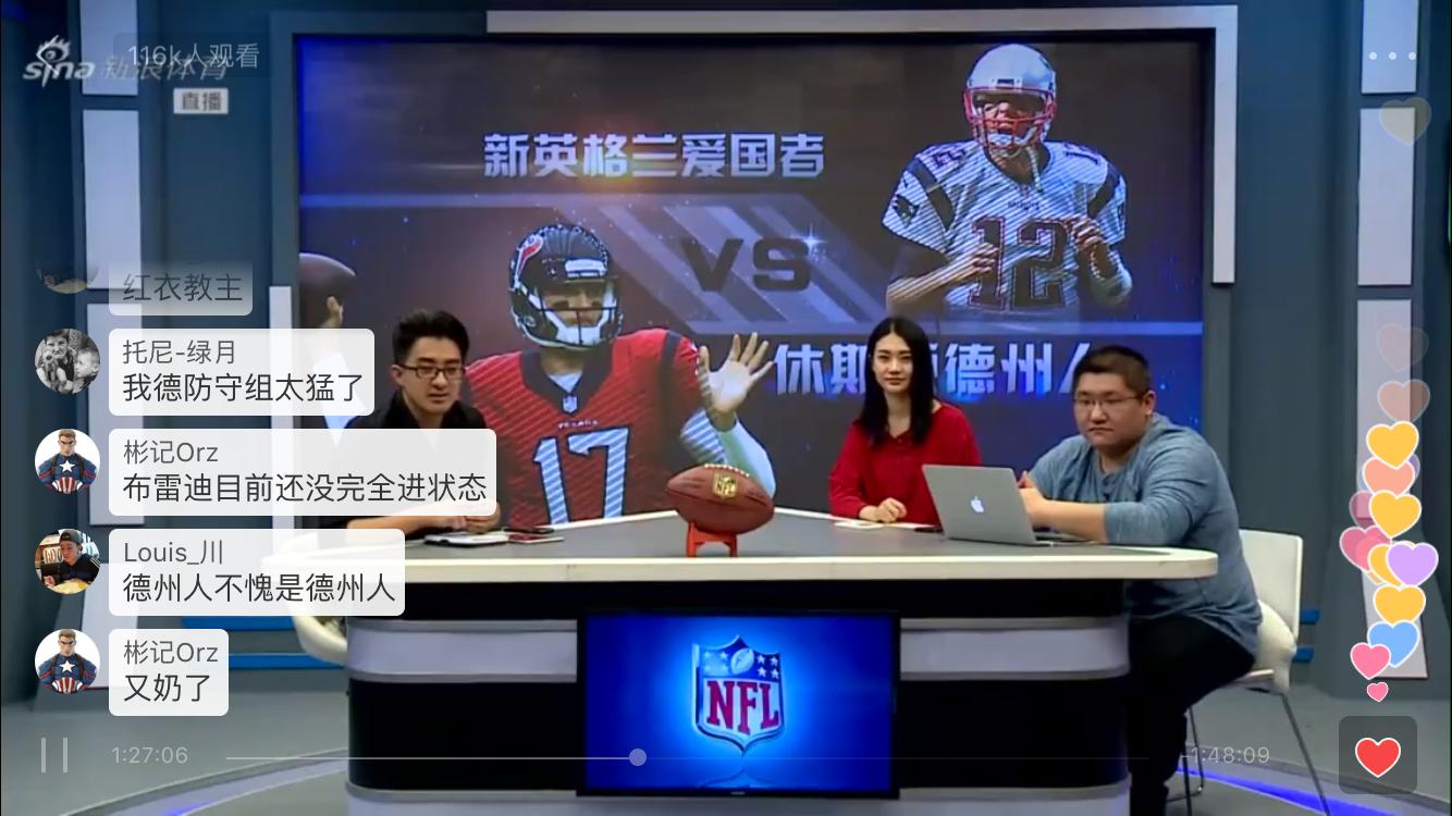 待你长发及腰，一起打橄榄球可好？