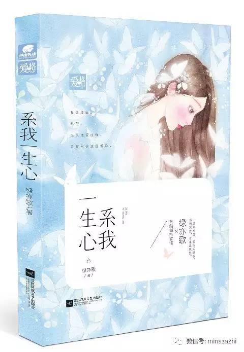 不再书荒言情小说推荐,不再剧荒电视剧