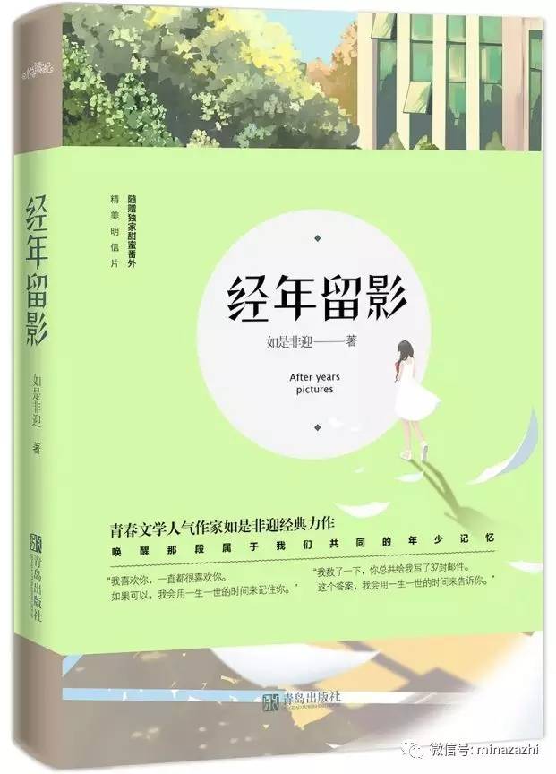 不再书荒言情小说推荐,不再剧荒电视剧