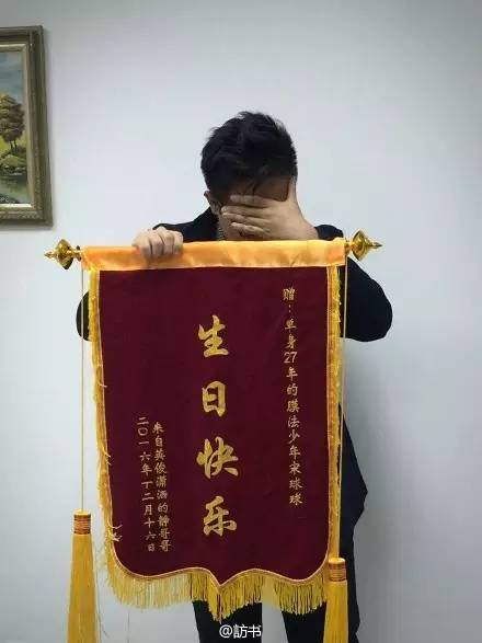 太搞笑了图片,搞笑照片看你们能憋几秒不笑