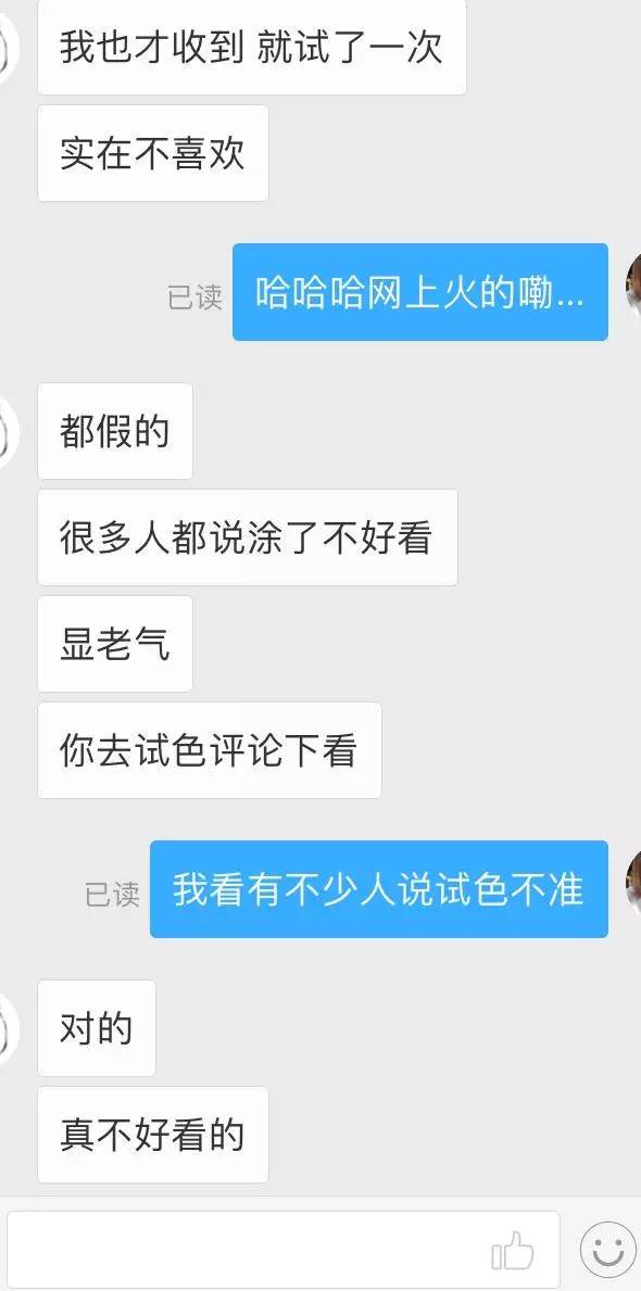 ysl又出新色号了,ysl最值得购买的唇釉