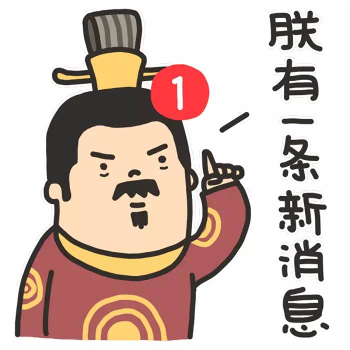 2017，你还刷朋友圈吗？
