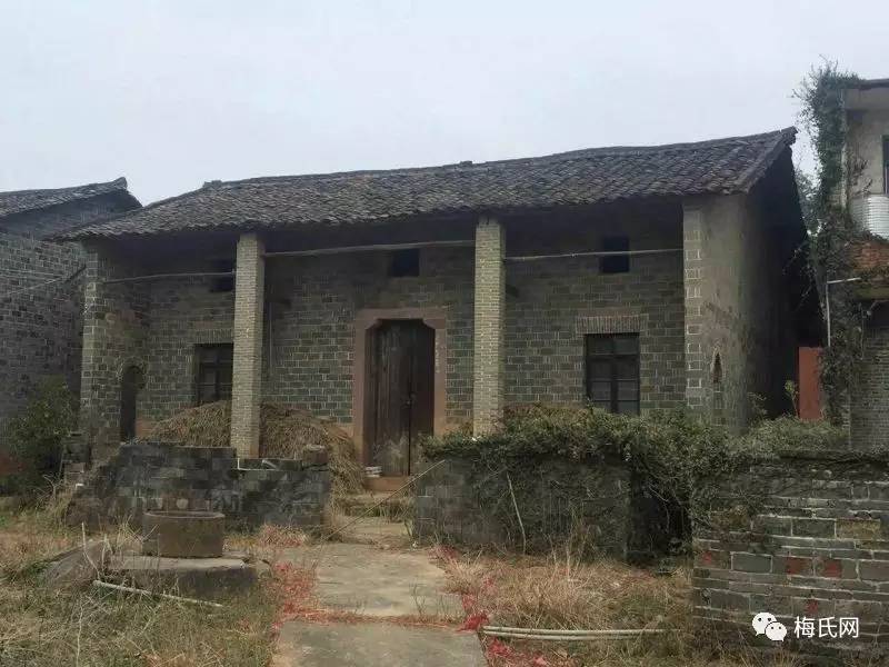 「梅氏日行一善」救助江西进贤县梅小秋(意外受伤)方案