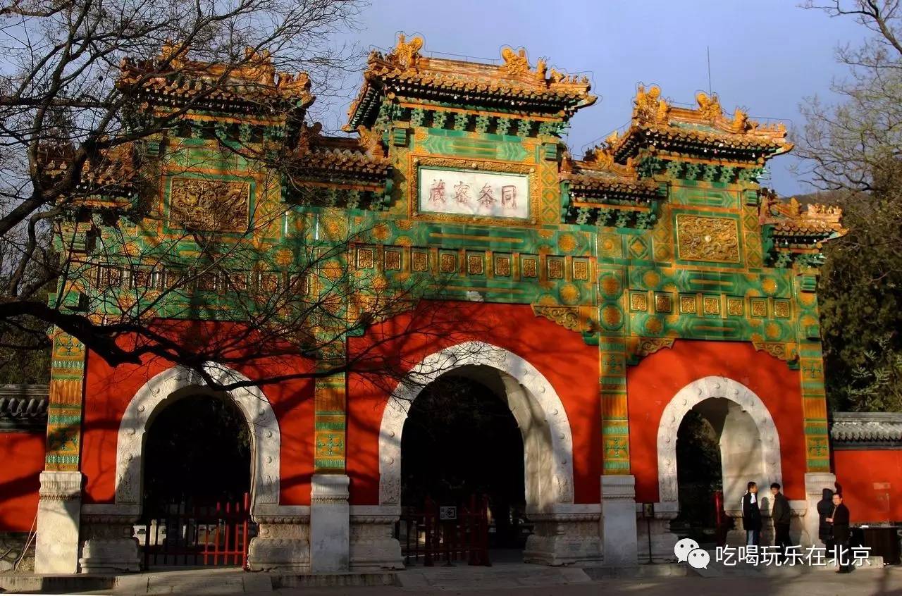 北京烧香拜佛,北京烧香拜佛哪里好