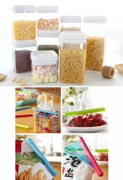 2017，让宿舍启动“增大”的开挂模式吧！