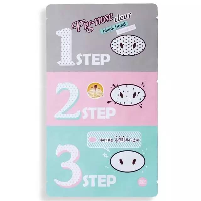 Wuli鸡蛋面膜火了，它背后有大多数韩妆走红的路数｜CBNweekly金字招牌