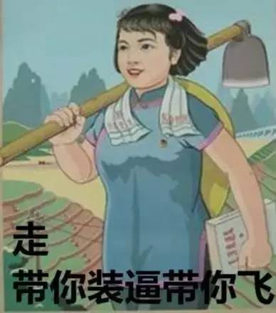 这是一条拯救南宁人春节聚会的微信