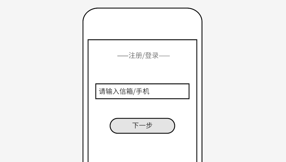 苹果年度精选app,2020苹果年度精选app