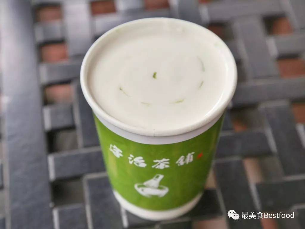 「武汉」打开导航寻找梦中的一点绿！