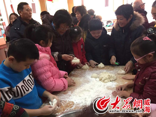 光大银行威海路支行,光大银行威海分行