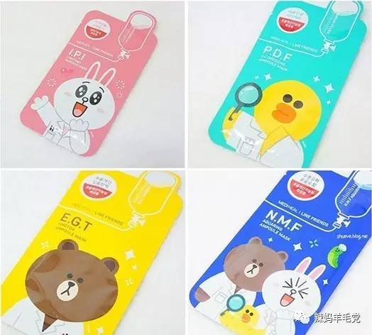 孕妇敷面膜禁用成分,孕妇馥蕾诗面膜成分