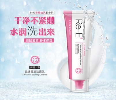 景甜素颜登封面大秀清透冷白美肌,景甜绝世倾城