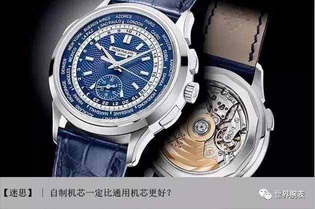 表评｜细节够丰富欧米茄DeVilleHourVision年历表